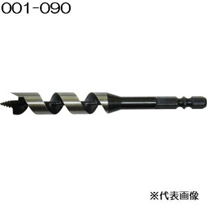 吼H No.1 V[grbg 9.0mm [dH  dCh CpNghCo[ ؍Hp] 001-090
