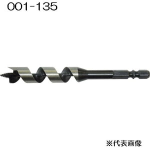 吼H No.1 V[grbg 13.5mm [dH  dCh CpNghCo[ ؍Hp] 001-135