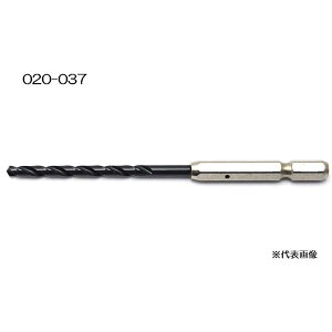 吼H No.20 6pSHph 3.7mm [dH  CpNghCo[ SH ؍H] 020-037