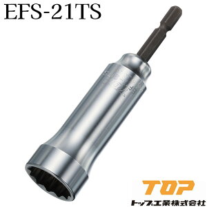 TOP gbvH dhp tH[^C\Pbg(40VΉ) [dH ANZT [H [p[c] EFS-21TS