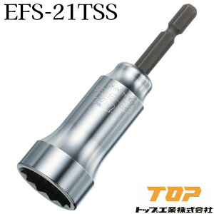 TOP gbvH dhp tH[^C\Pbg(40VΉ) [dH ANZT [H [p[c] EFS-21TSS