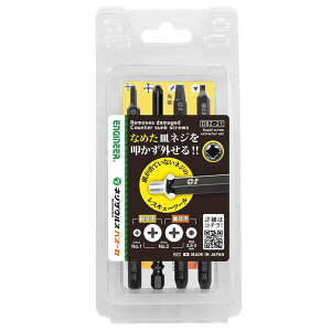 GWjA lWUEX lWoY[JZbg [H ׂꂽlW Zpt{g O] DBZ-21