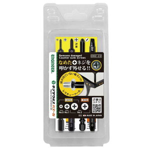 GWjA lWUEX lWoY[JZbg [H ׂꂽlW O] DBZ-22