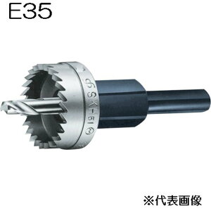 �匩�H�� (OMI) E�^�z�[���J�b�^�[ 35mm [��ƍH�� ��[�H�� �d�C�h���� �S��] E35