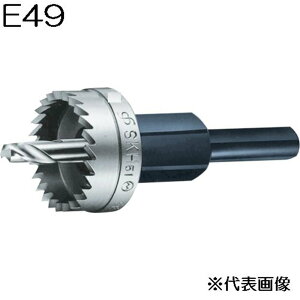 �匩�H�� (OMI) E�^�z�[���J�b�^�[ 49mm [��ƍH�� ��[�H�� �d�C�h���� �S��] E49