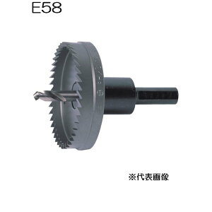 �匩�H�� (OMI) E�^�z�[���J�b�^�[ 58mm [��ƍH�� ��[�H�� �d�C�h���� �S��] E58