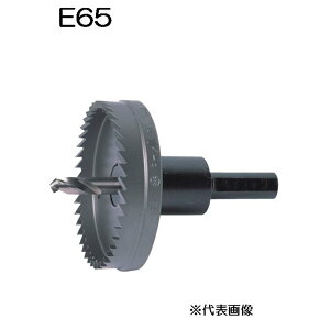 �匩�H�� (OMI) E�^�z�[���J�b�^�[ 65mm [��ƍH�� ��[�H�� �d�C�h���� �S��] E65