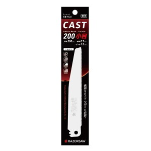 U[\[ CAST 200  ֐n [ ̂ ؒfH H |   ؍ Rpl |] R522