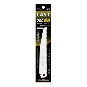 U[\[ CAST 200 r ֐n [ ̂ ؒfH H |   ؍ Rpl] R532