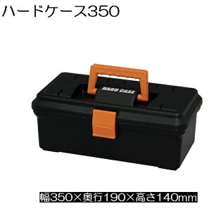 ACXI[} n[hP[X GRubN [H nhc[ p[c [ ^] 350