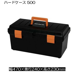 ACXI[} n[hP[X GRubN [H nhc[ p[c [ 2i] 500