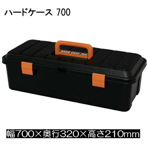 ACXI[} n[hP[X GRubN [H H nhc[ p[c [] 700