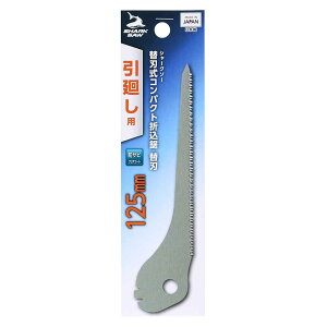 V[N\[ ֐nRpNg܍֐n 􂵗p [H ̂ ؒf ܂肽 ֐n ] 125mm