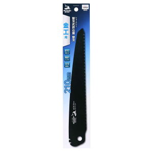 V[N\[ ֐n܍֐n Hp [H ̂ ؒf ܂肽 ֐n ] 210mm