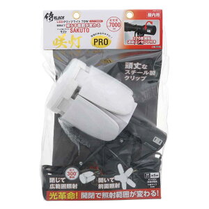 V BLACK 瓔PRO TNg LEDNbvCg 70W [Ɠ [NCg Ɩ p] CLT-70SBK