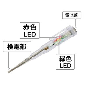 WFtR LEDy^`FbJ[ [d ʃ`FbN ڌd] DEL-100