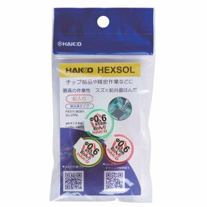 HAKKO ���� �n�b�R�[ �w�N�X�]�[�� �����苤���͂� ���a0.6mm×����3m [�H�� �n�� �͂񂾂��� ���c] FS311-06301