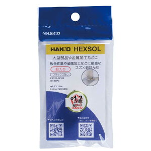 HAKKO  nbR[ wNX][ ͂ tbNXȂ a1.2×1m [H n ͂񂾂 c] FS321-12100