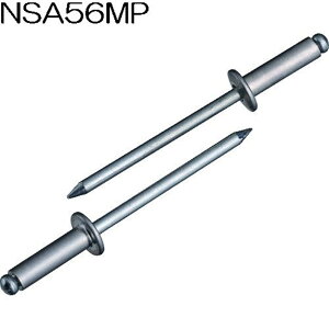 uebNX (Gr) uChxbg(ۓ)/NSA-MP [H  H  p[c  ߂] NSA56MP