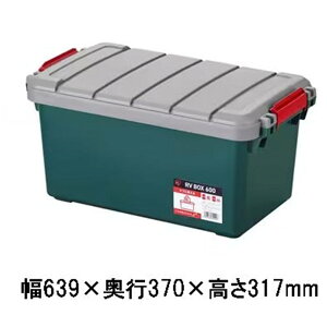 ACXI[} RVBOX600 O[/_[NO[ [[{bNX H  AEghA JMt] RV600R