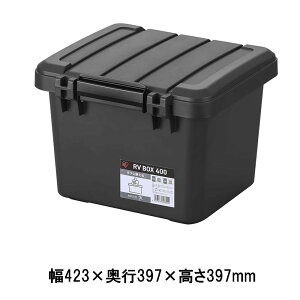 ACXI[} RVBOX400`R[O[ [[{bNX H  AEghA JMt] RV400R