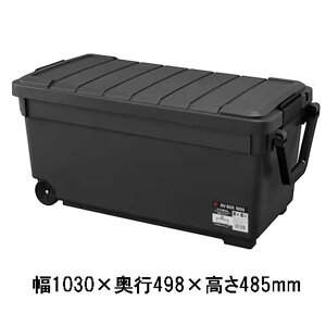 ACXI[} RVBOX1000 `R[O[ [[{bNX H  AEghA LX^[ nh JMt] RV1000R yz