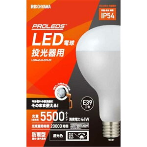 ACXI[} LEDpd 5500lm [Ɠ Ɩ Cg  O hJ^ 邢 z   [NCg ȃGl] LDR44D-H-E39-E2