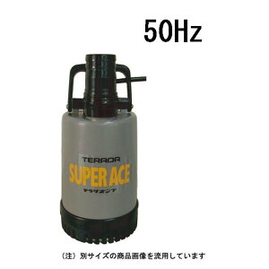 c|v Hp|v 50Hz [|   y r ^ y] SP-220