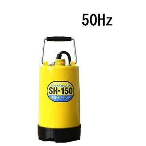 c|v |v 50Hz ({p) [| r v[  ؍͔| r U ] SH-150