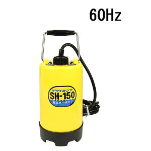 c|v |v 60Hz ({p) [| r v[  ؍͔| r U ] SH-150
