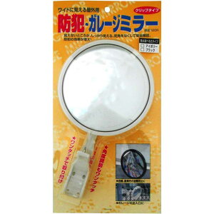 qJ hƁEK[W~[ Nbv^Cv 120R Op [X q ԏ o SmF] GM-120 AC{[