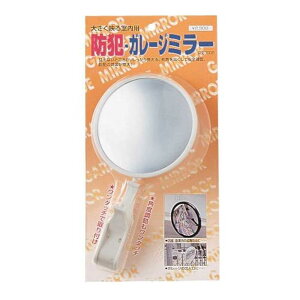 qJ hƁEK[W~[300R p [X q hƑ΍ SmF] GM-300 AC{[