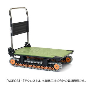 ACROS(�A�N���X) A �N���[���^�C�v �I���[�u�O���[�� [��� �^��]�y�����z��/���ԑюw��/�����s�z SC-9060AX �y����s�z�y�Z�z