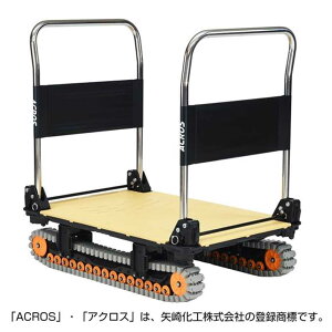 ACROS(�A�N���X) A �N���[���^�C�v �_�u���n���h�� �T���h�J�[�L [���]�y�����z��/���ԑюw��/�����s�z SC-9060AX DHA �y����s�z�y�Z�z