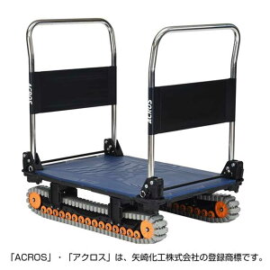 ACROS(ANX) A N[^Cv _unh lCr[ []yz/ԑюw/sz SC-9060AX DHA yszyZz