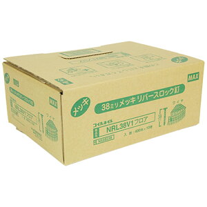 MAX CAB 10 NRL38V1 tA