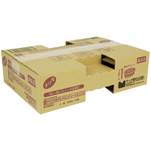 MAX PSAB 10~jnR FCP38V5-HRN