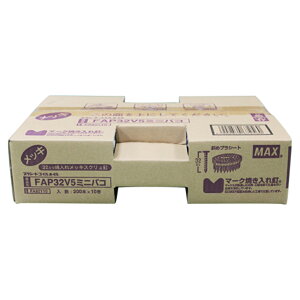 MAX PSAB 10 FAP32V5~joR