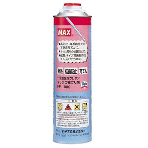 }bNX(MAX) [Ă t^AE^ F FF-1000