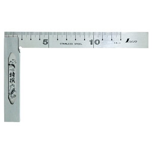 シンワ 完全スコヤ 13cm 62014