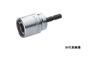 TOPigbvHƁj CpNghCo[AdhhCo[ΉiZpjESlW\PbgE݃{gEs[R [No.ZNS-2.5]