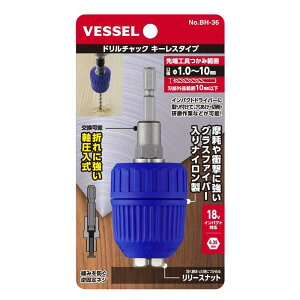 xbZ h`bN L[X^Cv (a 1.0`10mm) [ƍH [dCpNghCo[p] BH-36