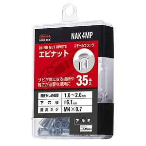 Gr Gribg ECOpbN [ƍH  i uChibg] NAK4MP