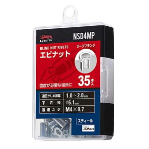 Gr Gribg ECOpbN [ƍH  i uChibg] NSD4MP