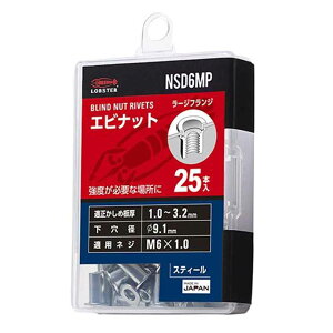 Gr Gribg ECOpbN [ƍH  i uChibg] NSD6MP