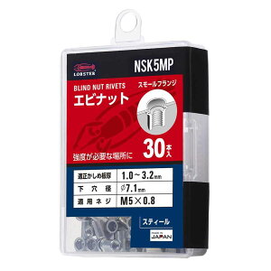 Gr Gribg ECOpbN [ƍH  i uChibg] NSK5MP