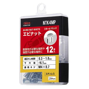 Gr Gribg ECOpbN [ƍH  i uChibg] NTK4MP