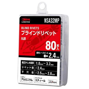 Gr uChxbg ۓ [ƍH  i Ƌ  TbV  g] NSA32MP