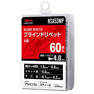 Gr uChxbg ۓ [ƍH  i Ƌ  TbV  g] NSA53MP
