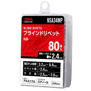 Gr uChxbg ۓ [ƍH  i Ƌ  TbV  g] NSA34MP